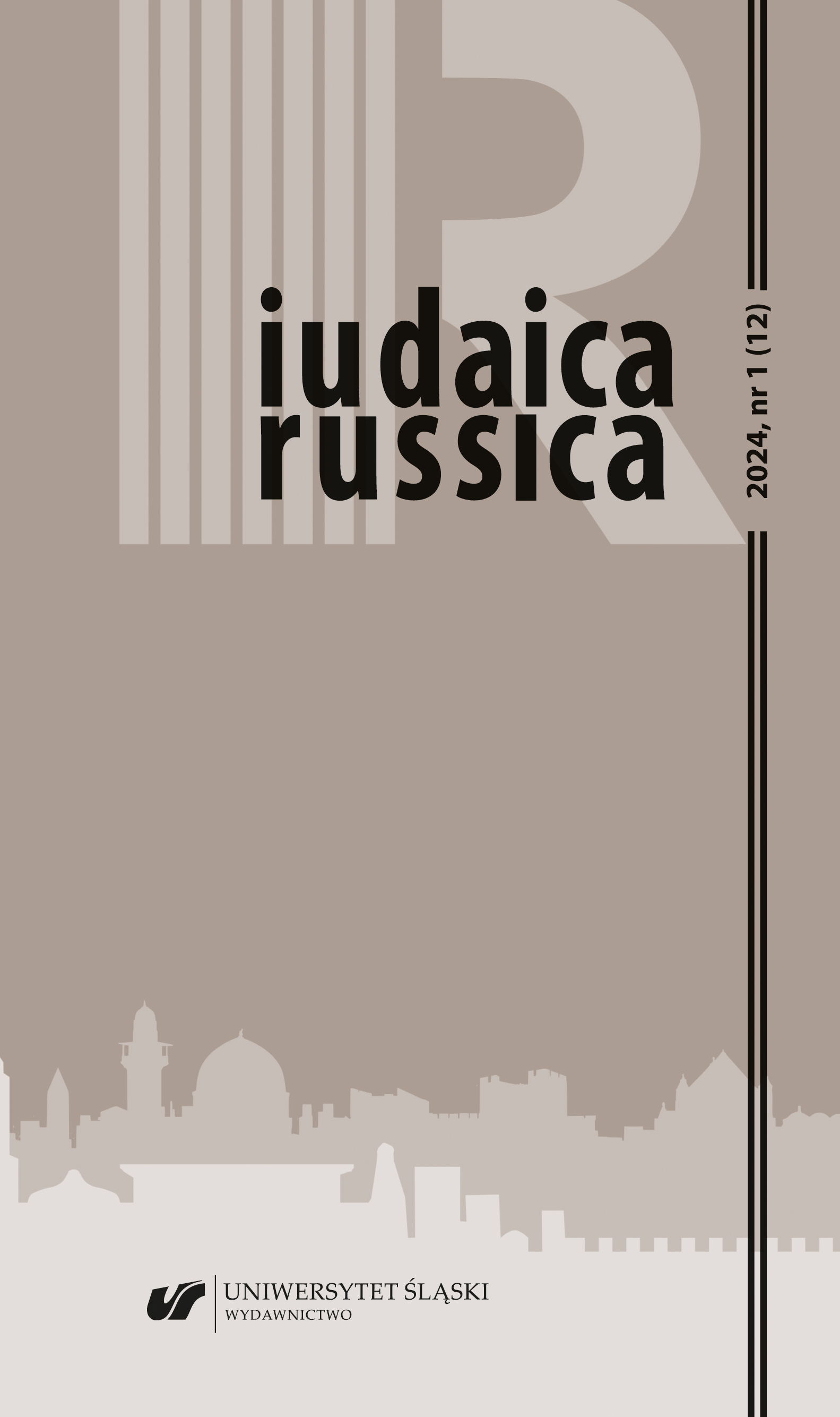 Iudaica Russica